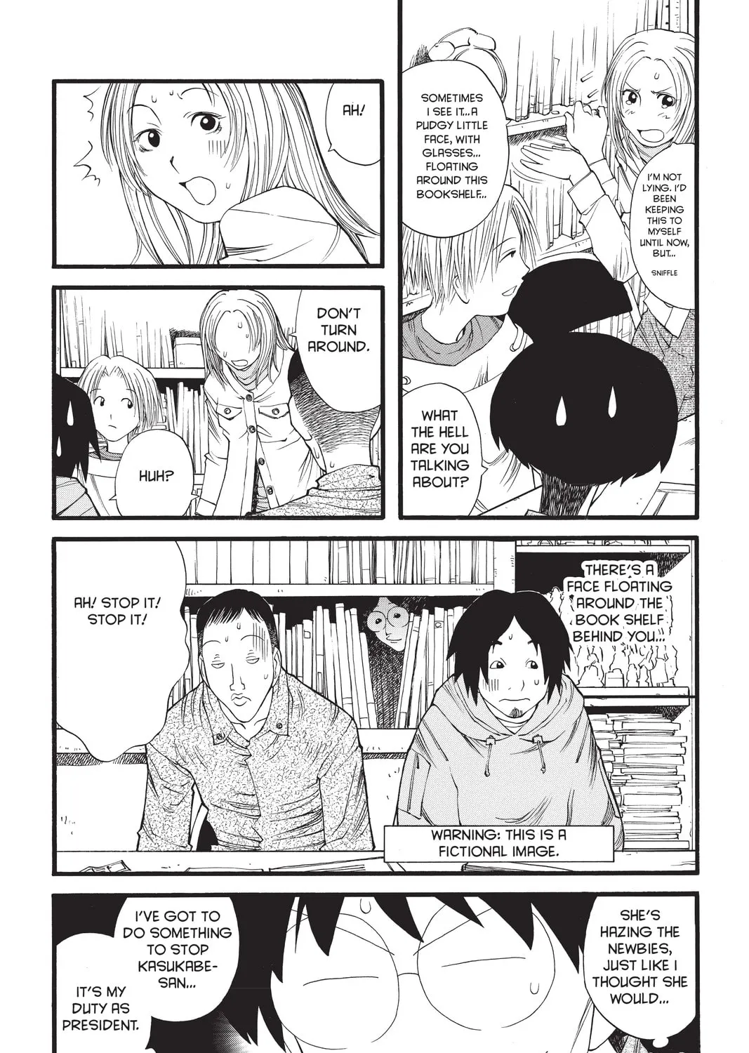 Read Genshiken chapter 12 image 26 on Lezhin