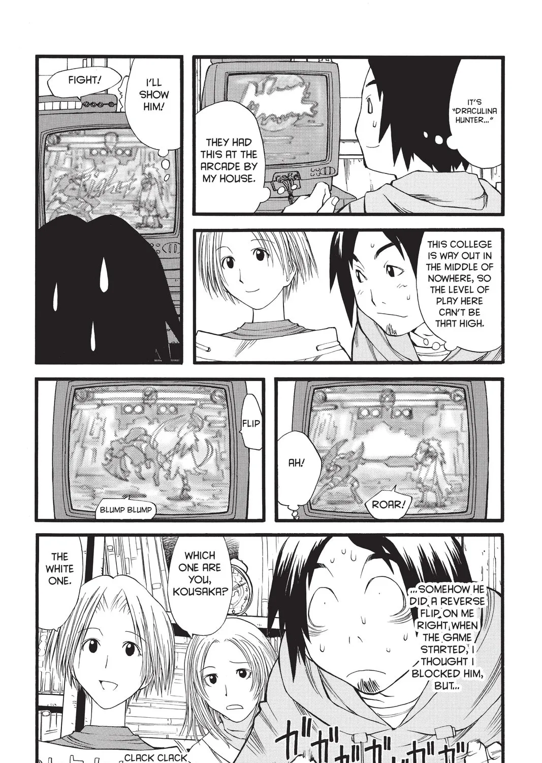 Read Genshiken chapter 12 image 32 on Lezhin