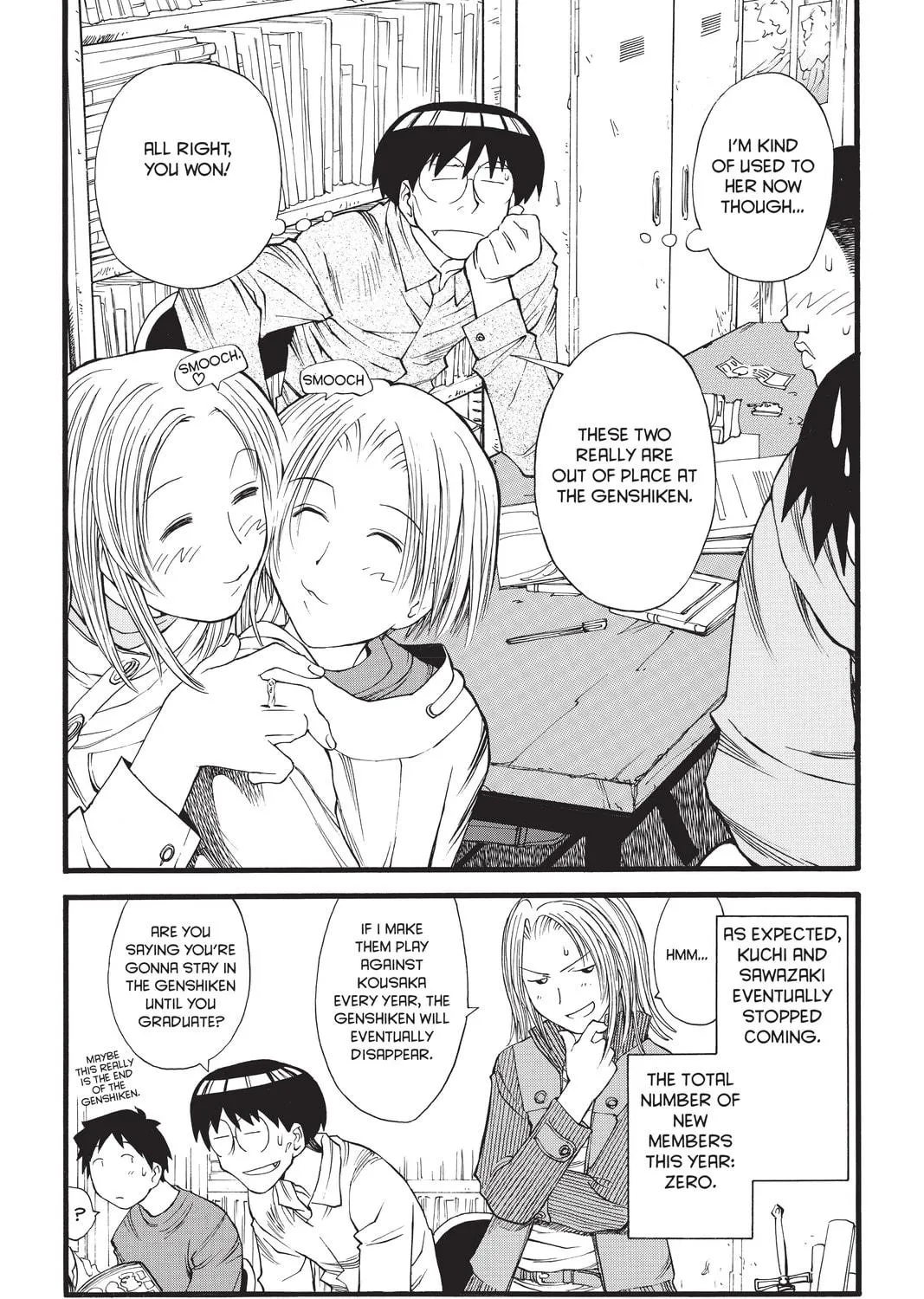 Read Genshiken chapter 12 image 46 on Lezhin