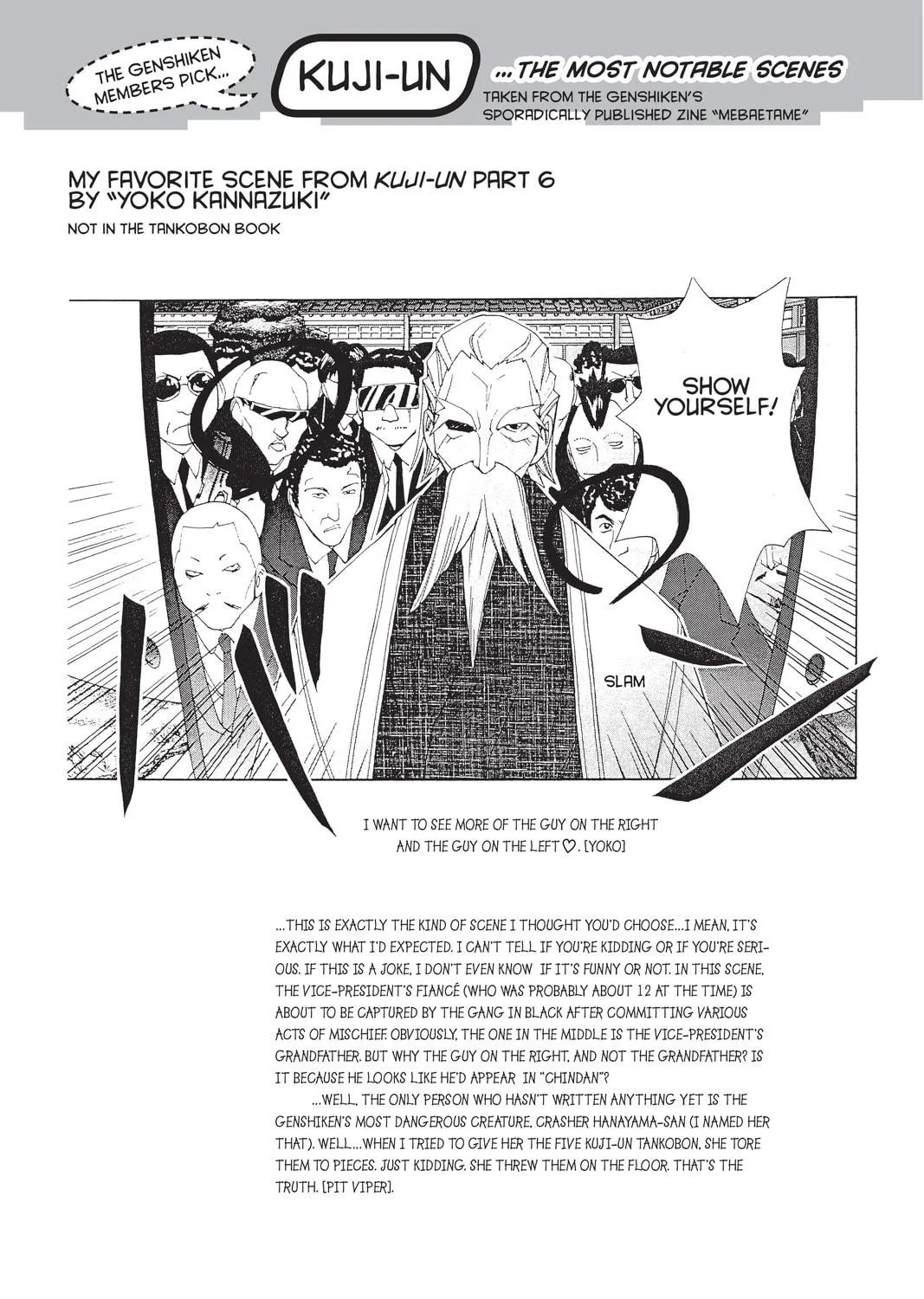 Read Genshiken chapter 12 image 48 on Lezhin