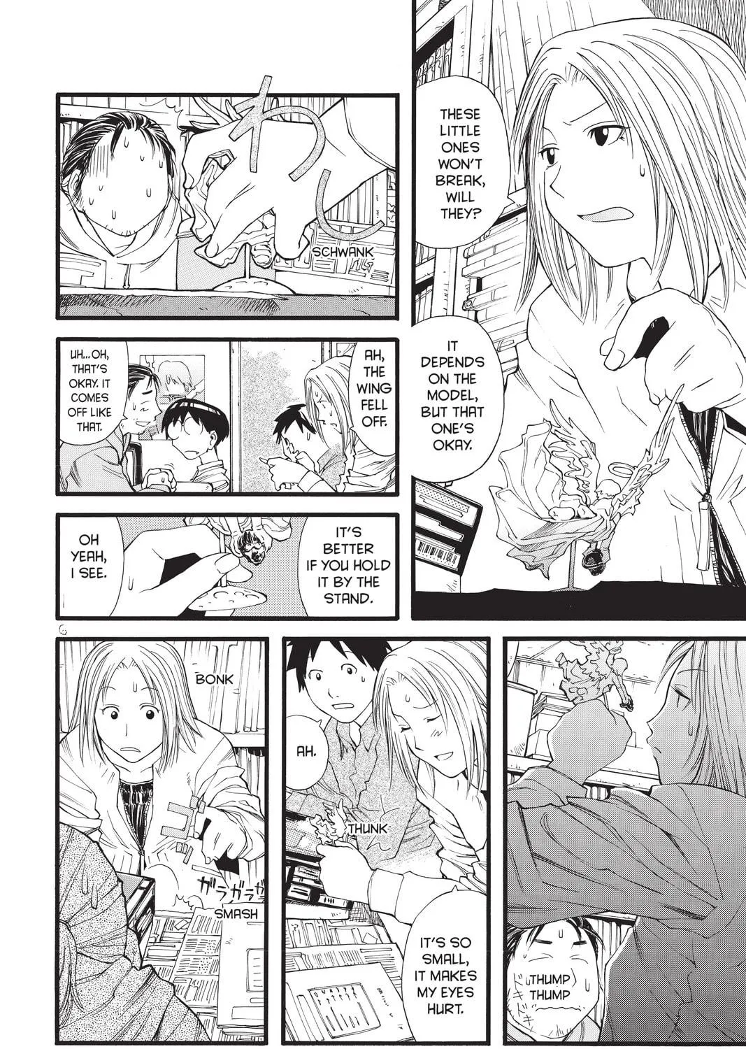Read Genshiken chapter 13 image 10 on Lezhin