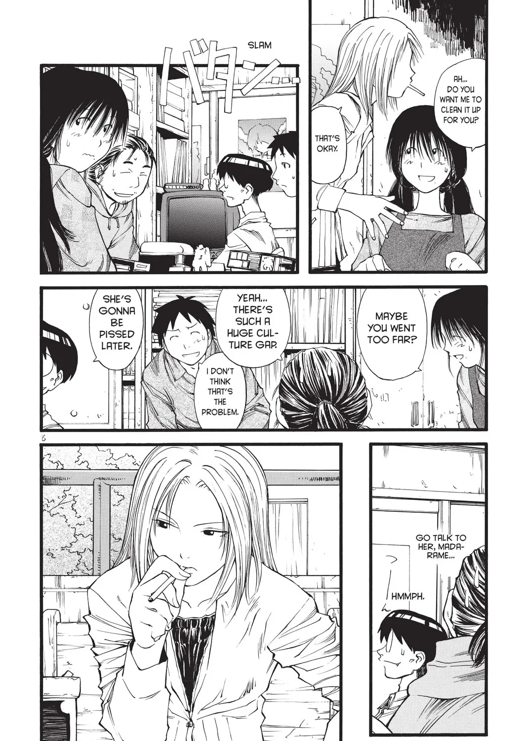 Read Genshiken chapter 13 image 14 on Lezhin