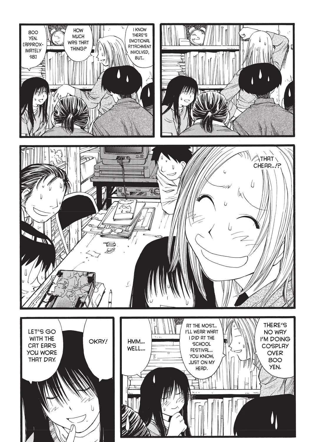 Read Genshiken chapter 13 image 42 on Lezhin
