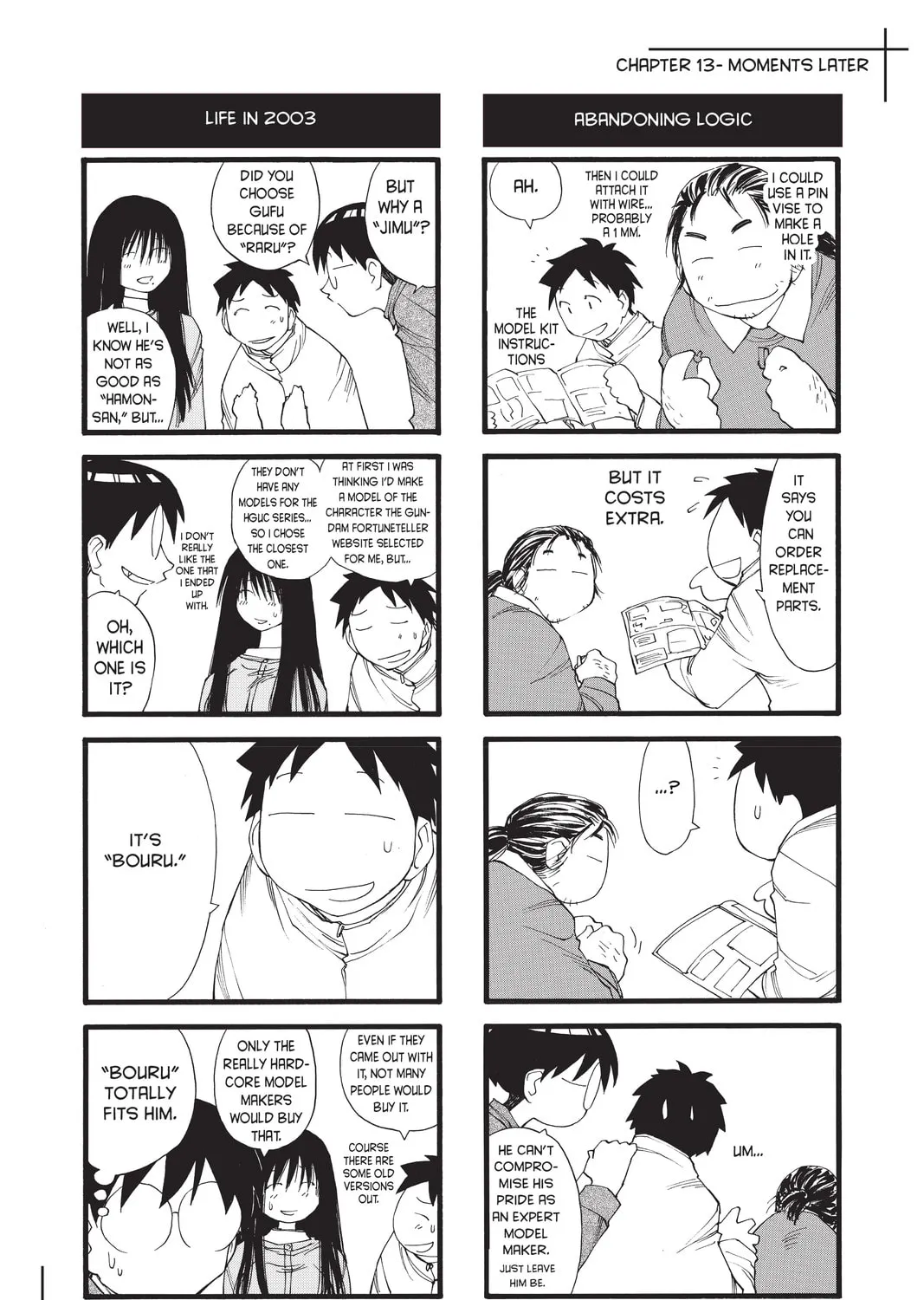 Read Genshiken chapter 13 image 50 on Lezhin
