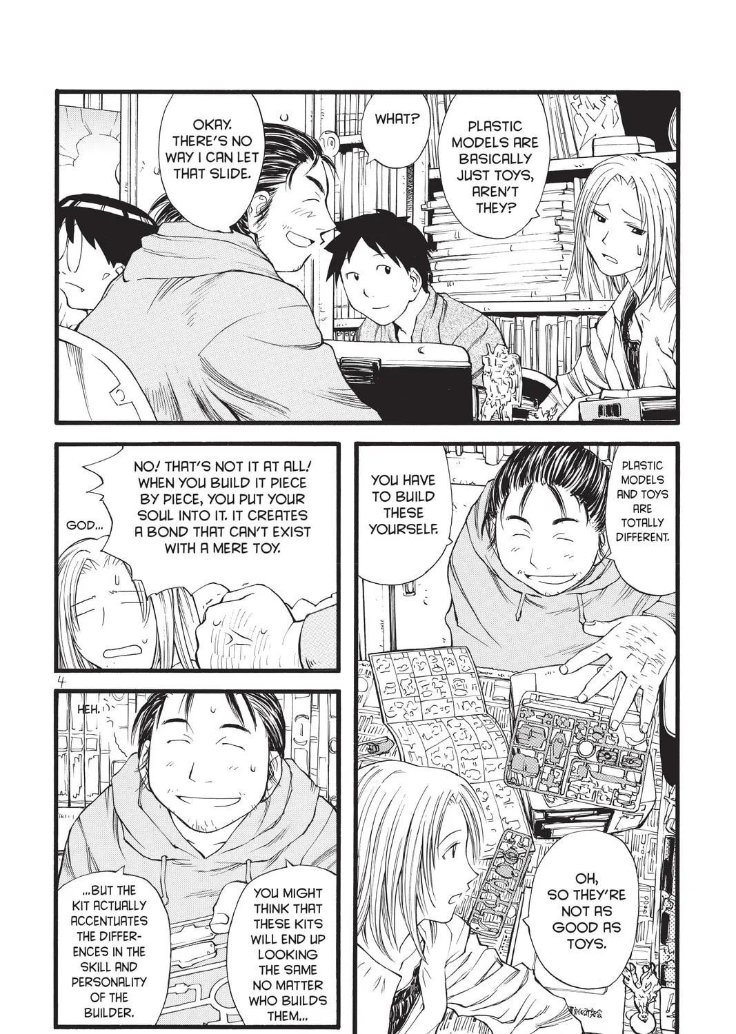 Read Genshiken chapter 13 image 6 on Lezhin