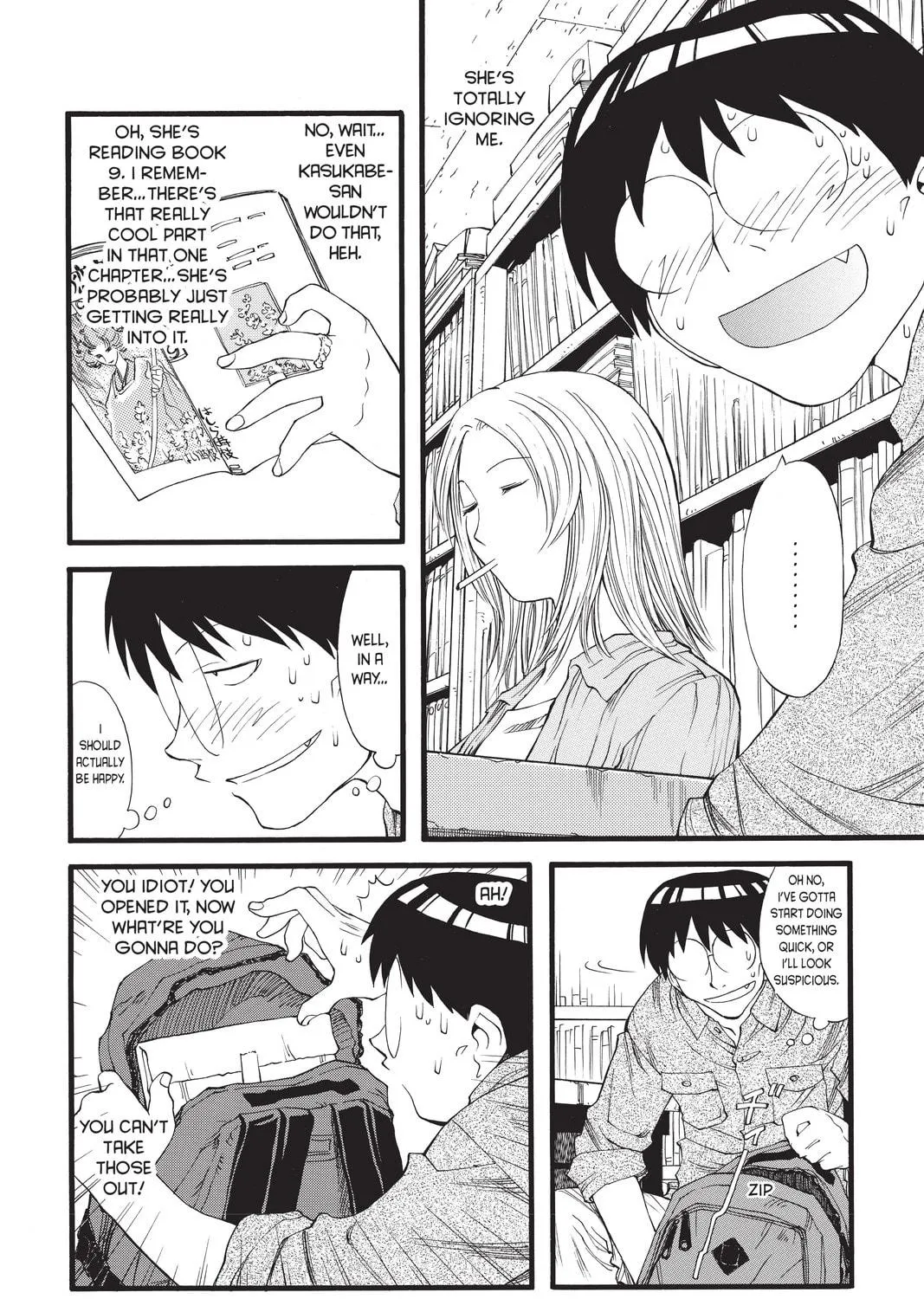 Read Genshiken chapter 14 image 10 on Lezhin