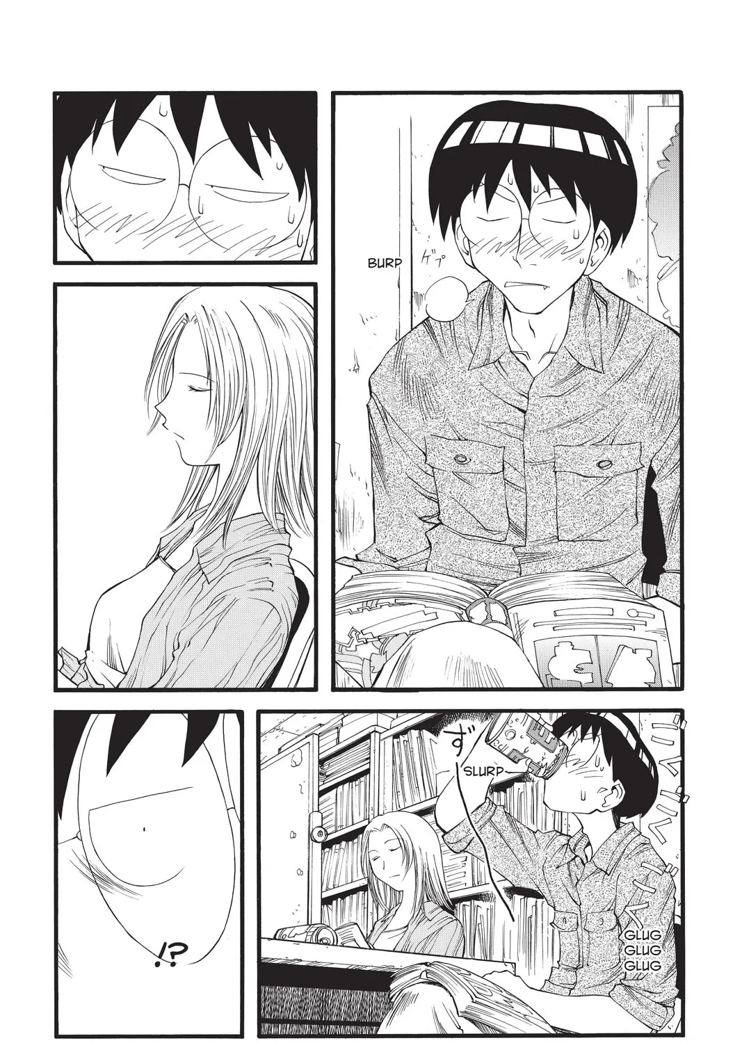 Read Genshiken chapter 14 image 20 on Lezhin