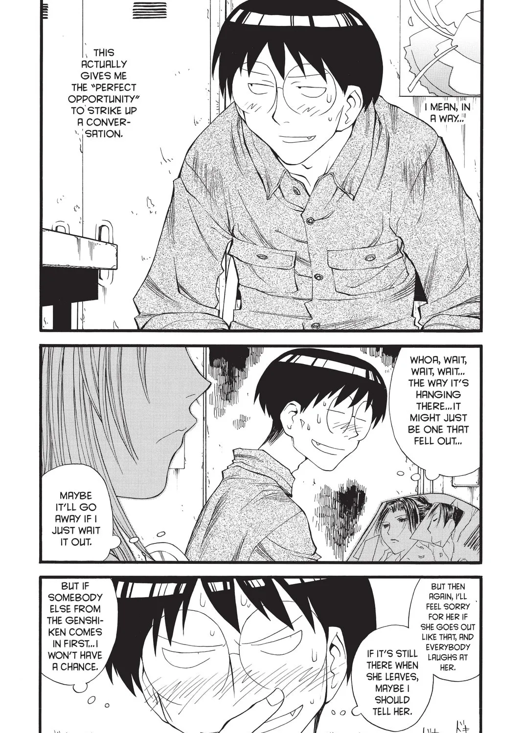 Read Genshiken chapter 14 image 26 on Lezhin
