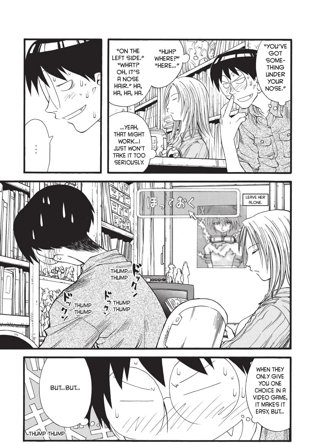Read Genshiken chapter 14 image 28 on Lezhin
