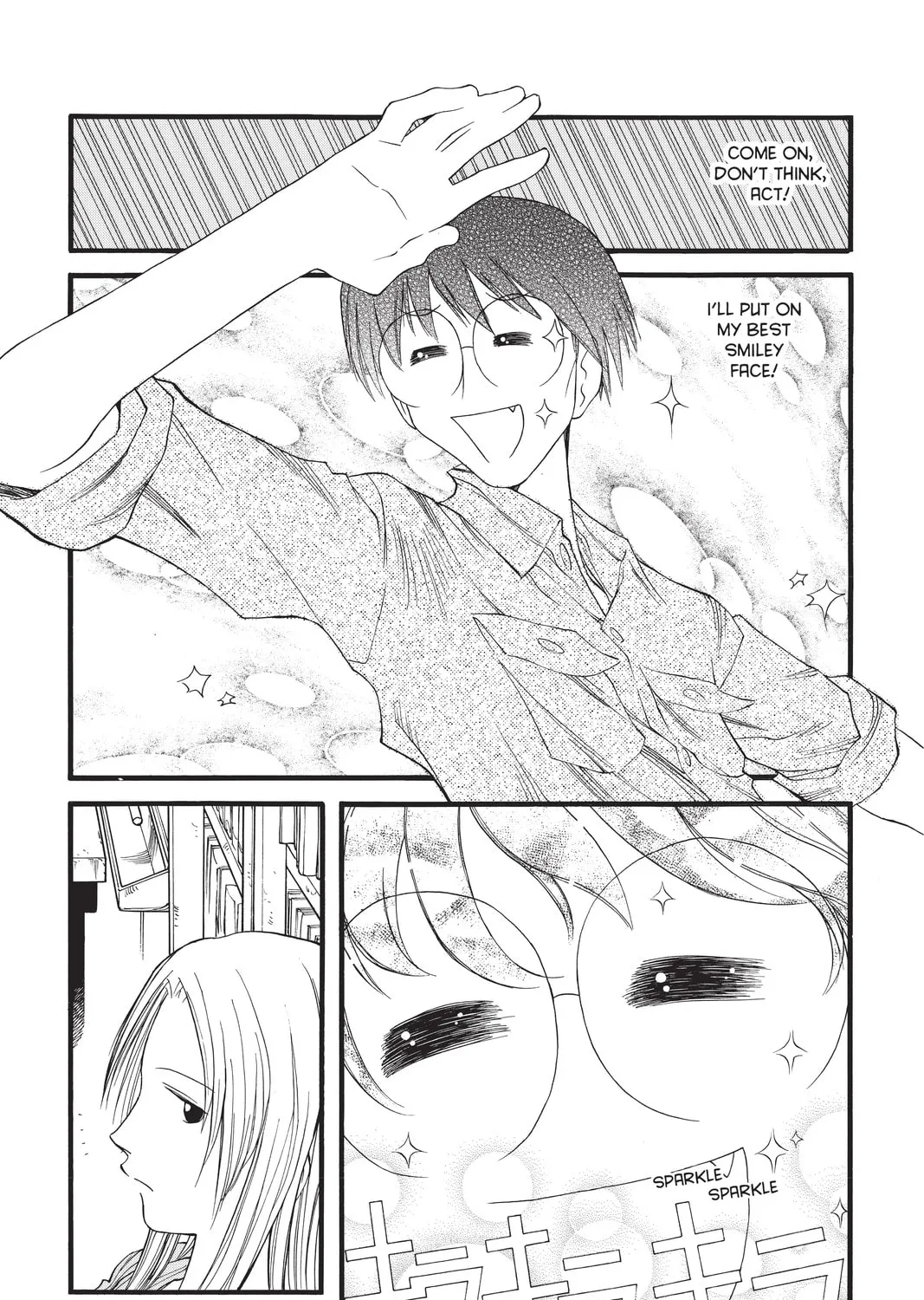 Read Genshiken chapter 14 image 32 on Lezhin
