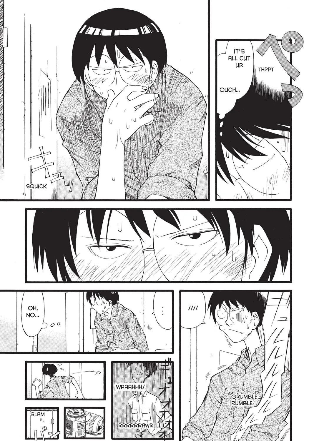 Read Genshiken chapter 14 image 40 on Lezhin