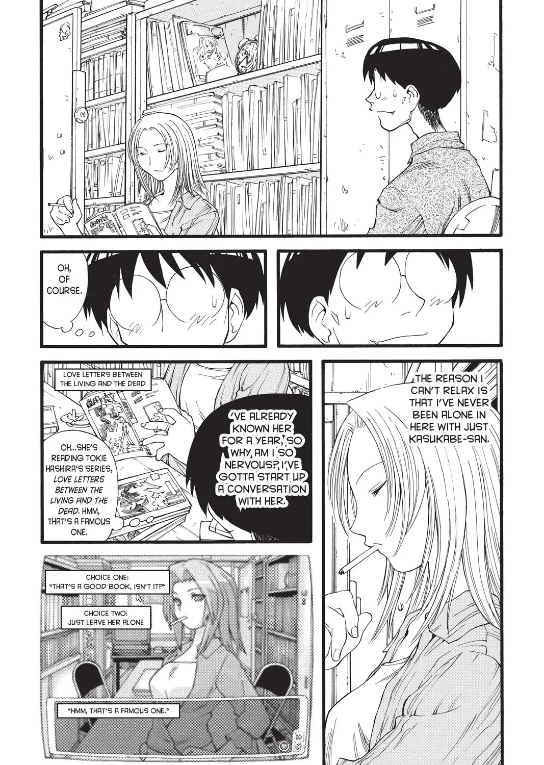 Read Genshiken chapter 14 image 6 on Lezhin