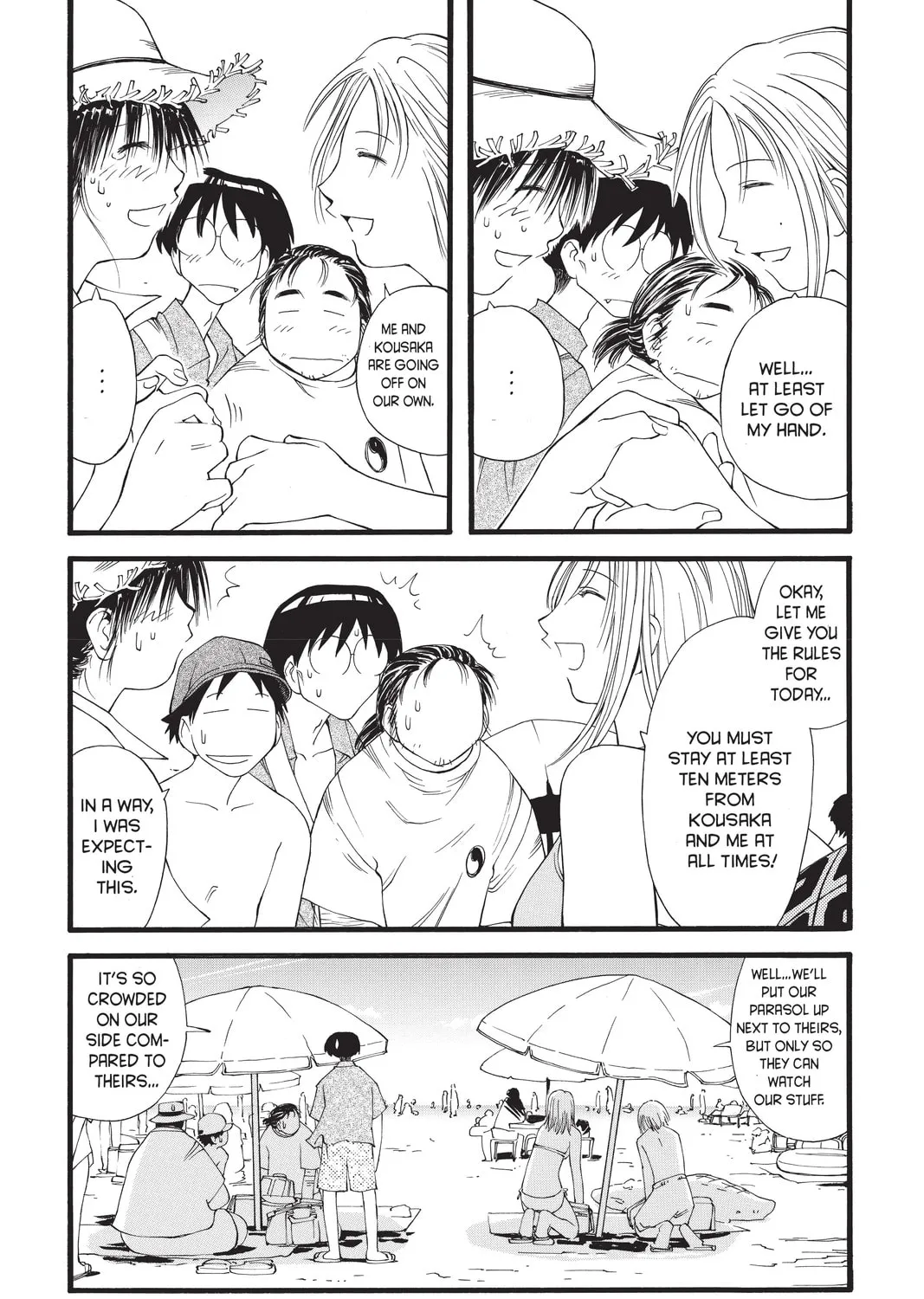 Read Genshiken chapter 15 image 14 on Lezhin