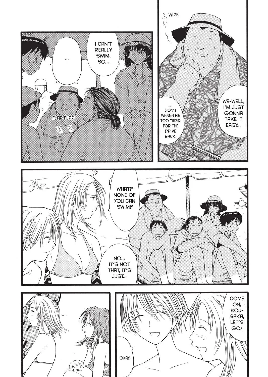 Read Genshiken chapter 15 image 16 on Lezhin