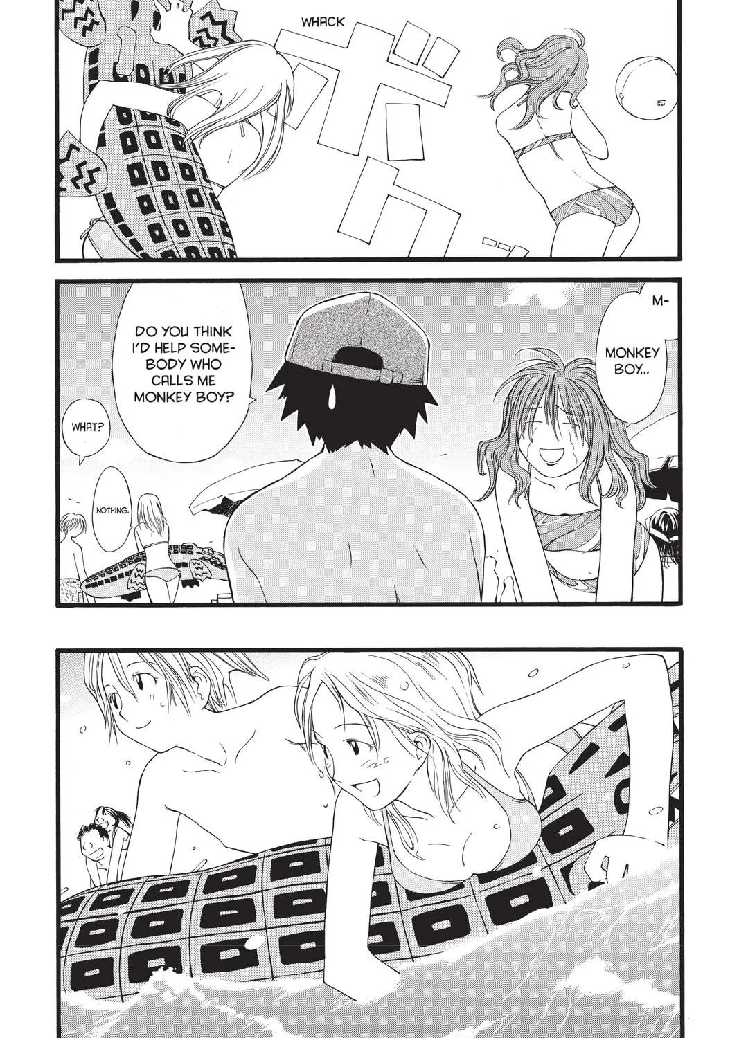 Read Genshiken chapter 15 image 18 on Lezhin