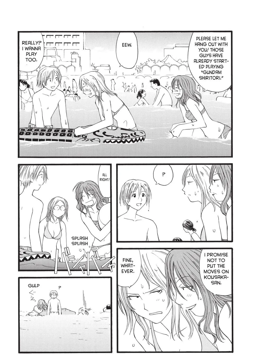 Read Genshiken chapter 15 image 22 on Lezhin