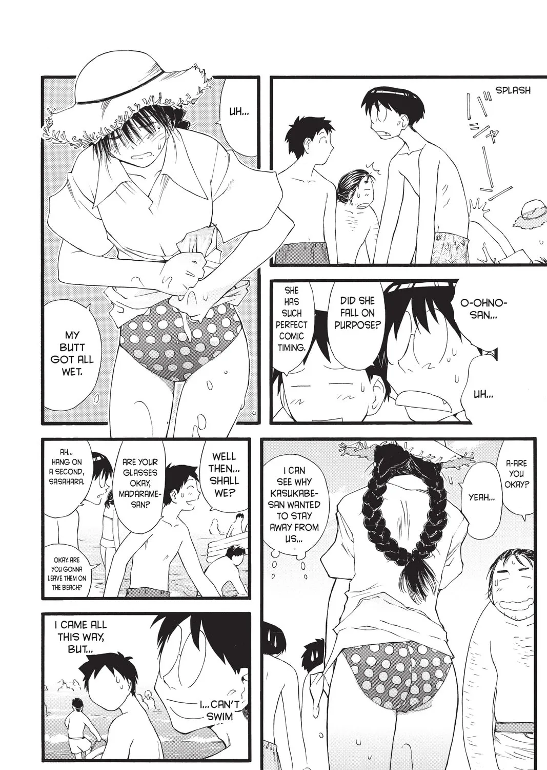 Read Genshiken chapter 15 image 30 on Lezhin