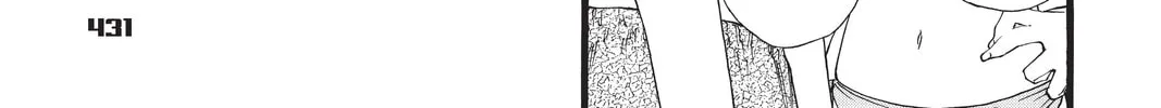 Read Genshiken chapter 15 image 45 on Lezhin