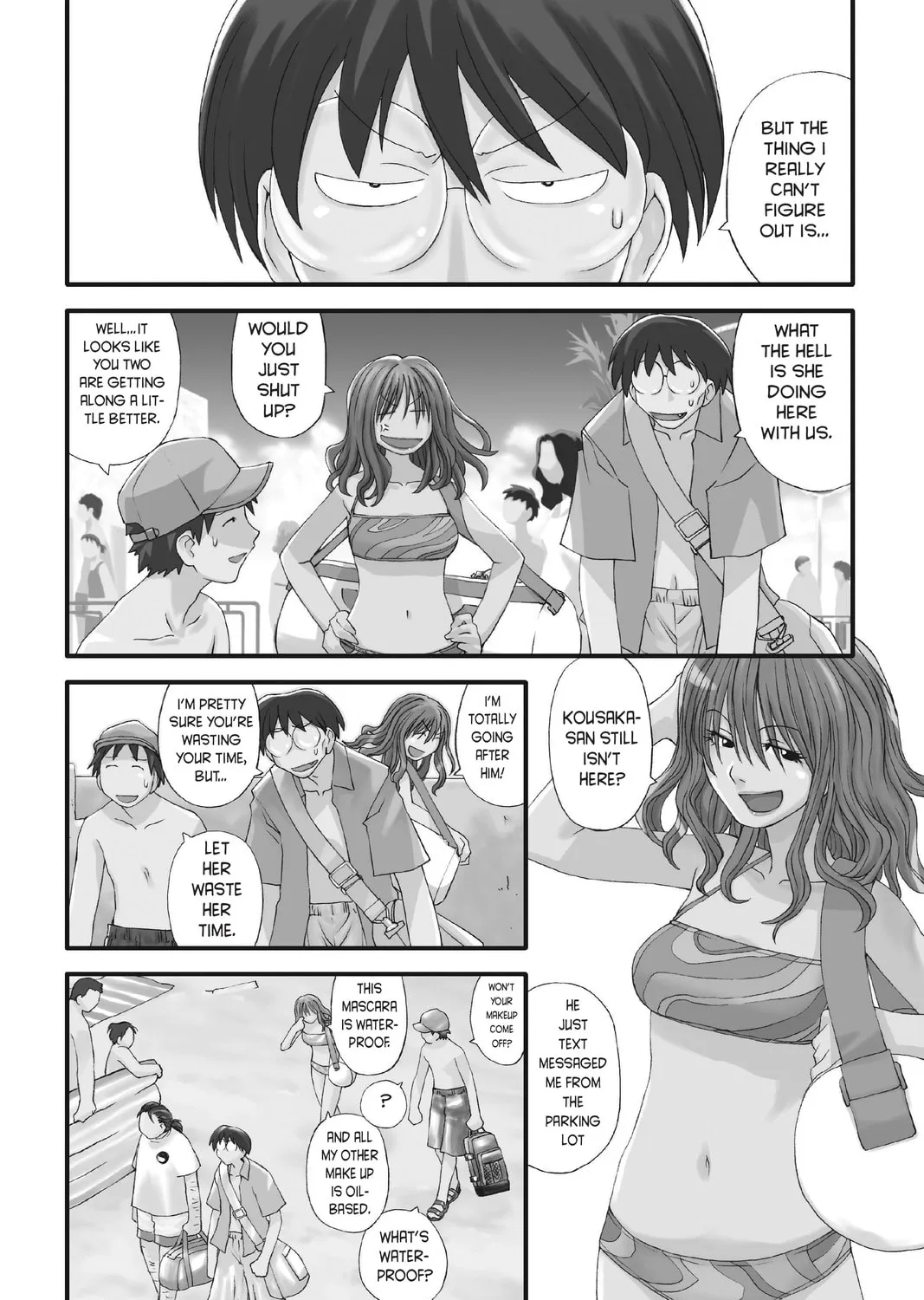 Read Genshiken chapter 15 image 6 on Lezhin
