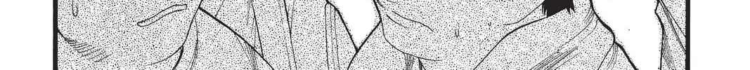 Read Genshiken chapter 16 image 25 on Lezhin
