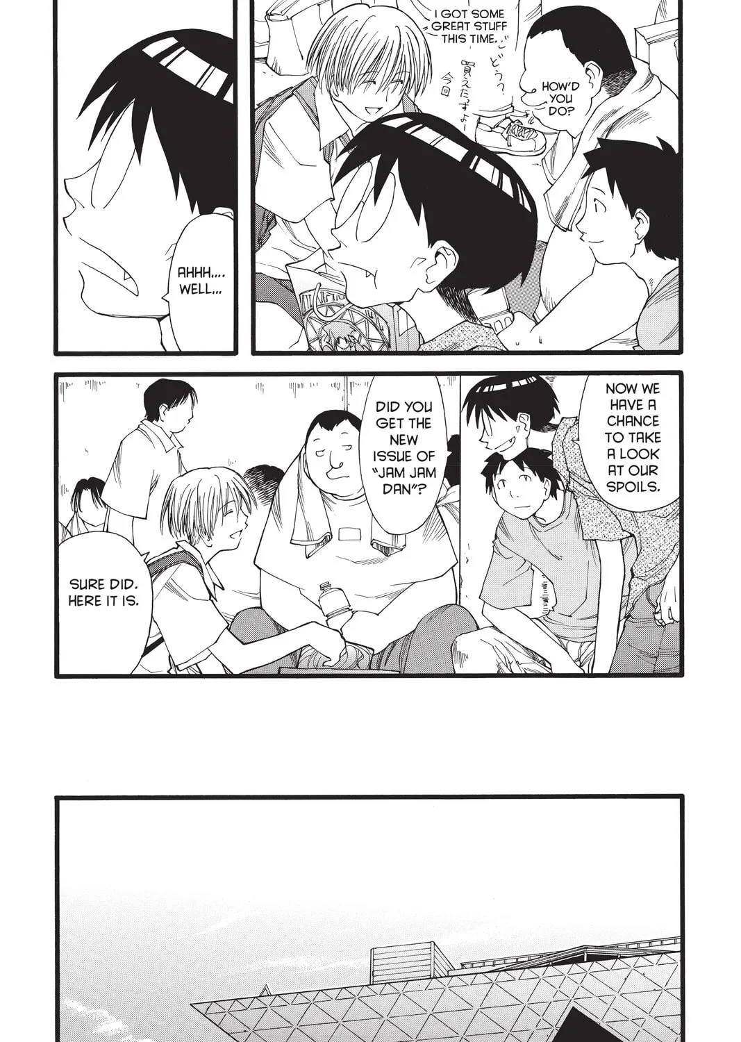 Read Genshiken chapter 16 image 36 on Lezhin