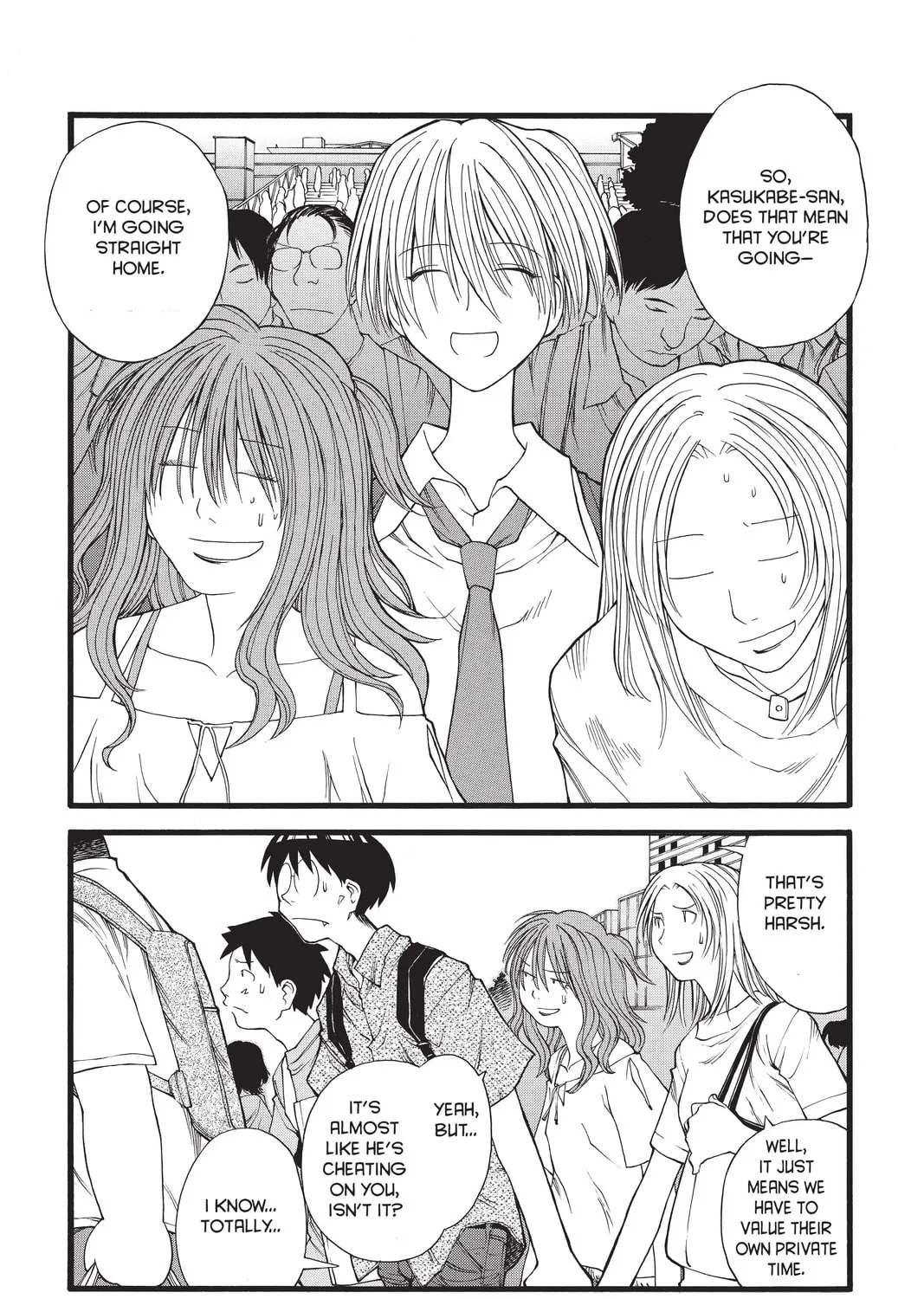 Read Genshiken chapter 16 image 44 on Lezhin
