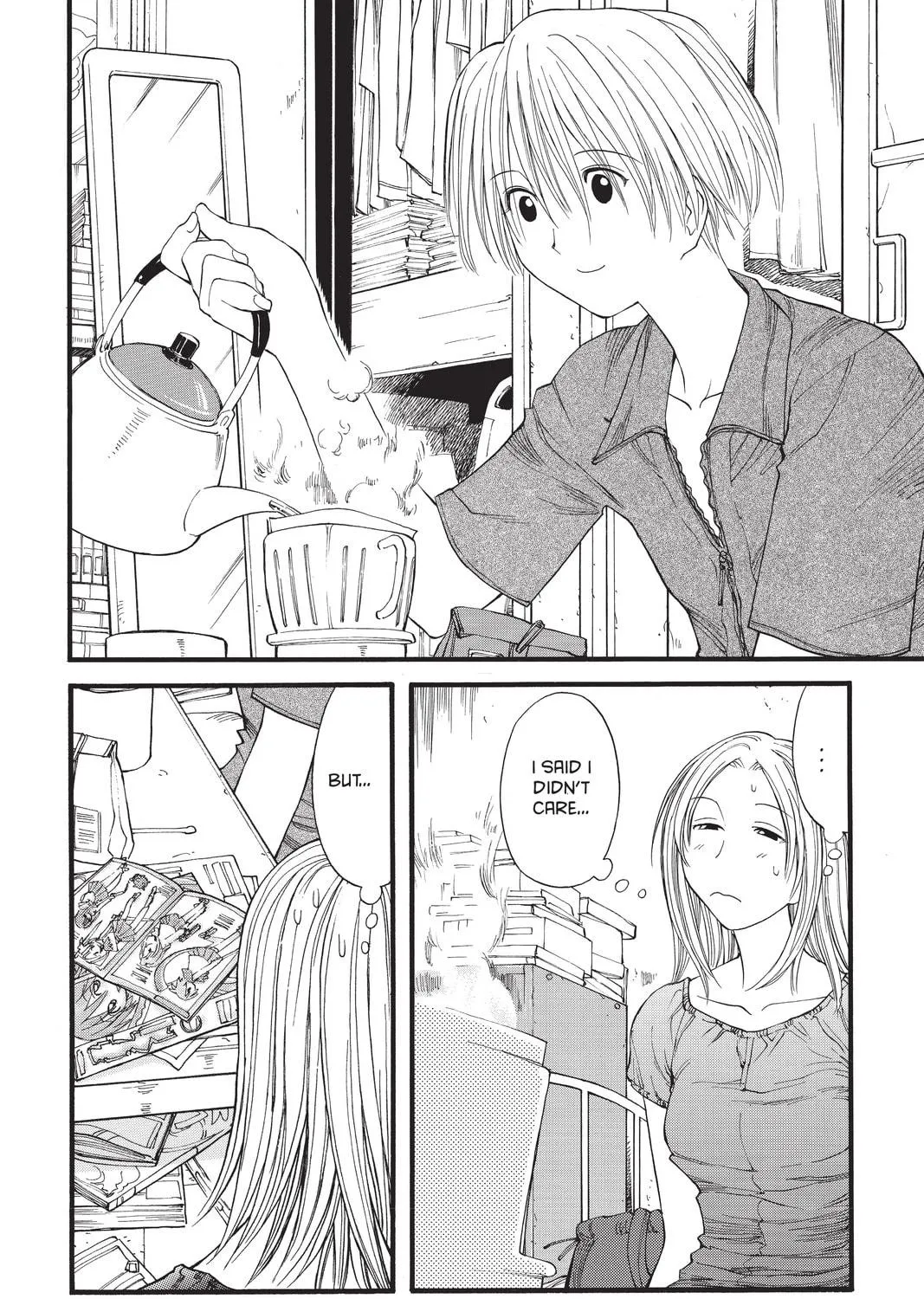 Read Genshiken chapter 17 image 10 on Lezhin