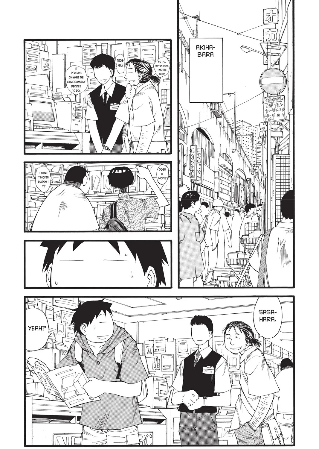 Read Genshiken chapter 17 image 14 on Lezhin