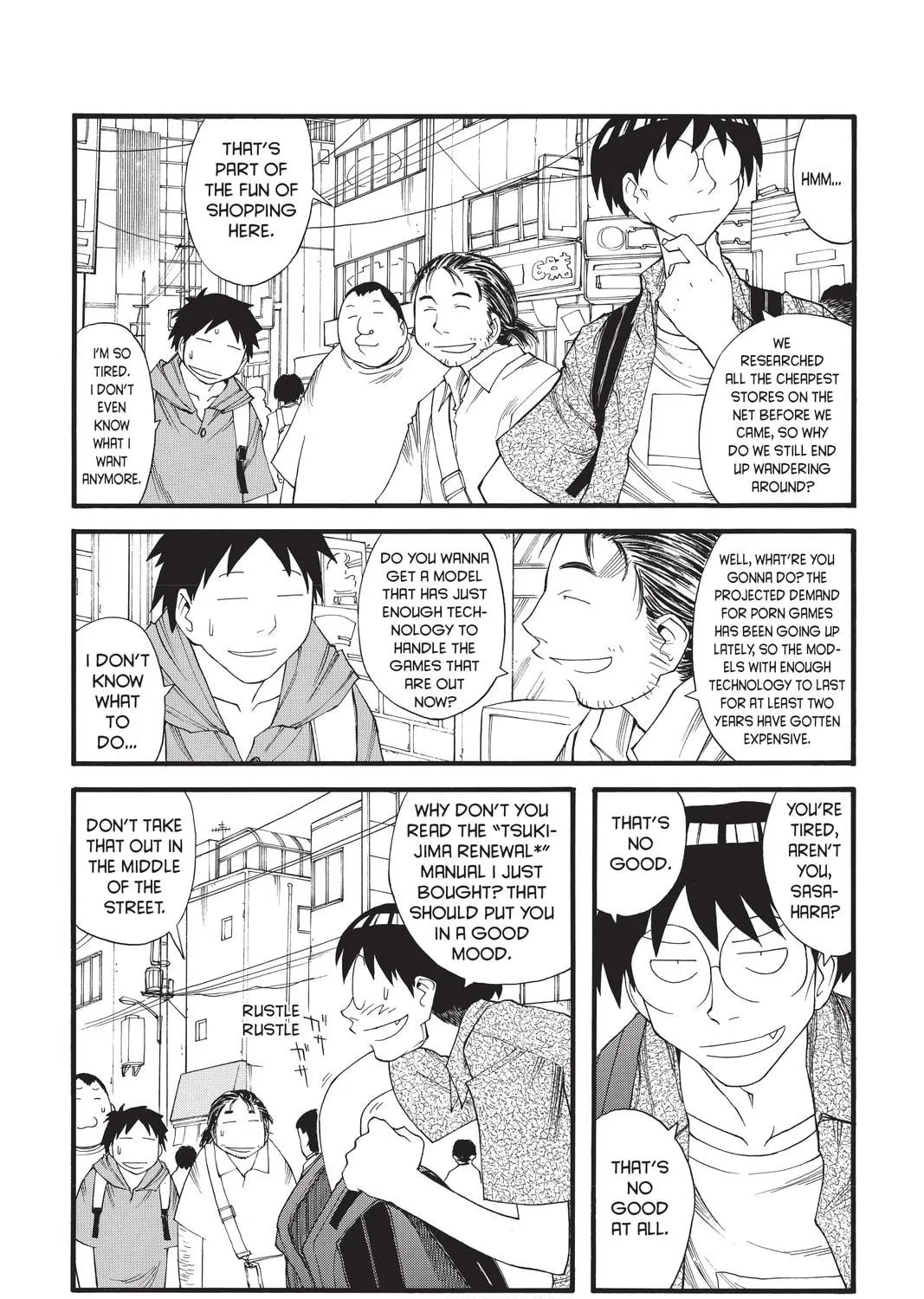 Read Genshiken chapter 17 image 16 on Lezhin