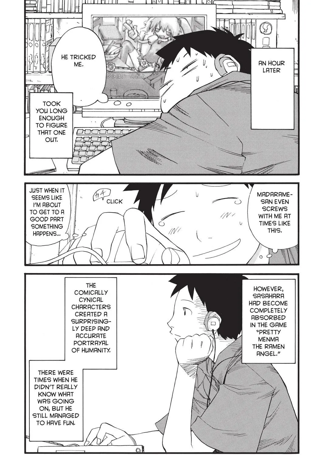 Read Genshiken chapter 17 image 38 on Lezhin