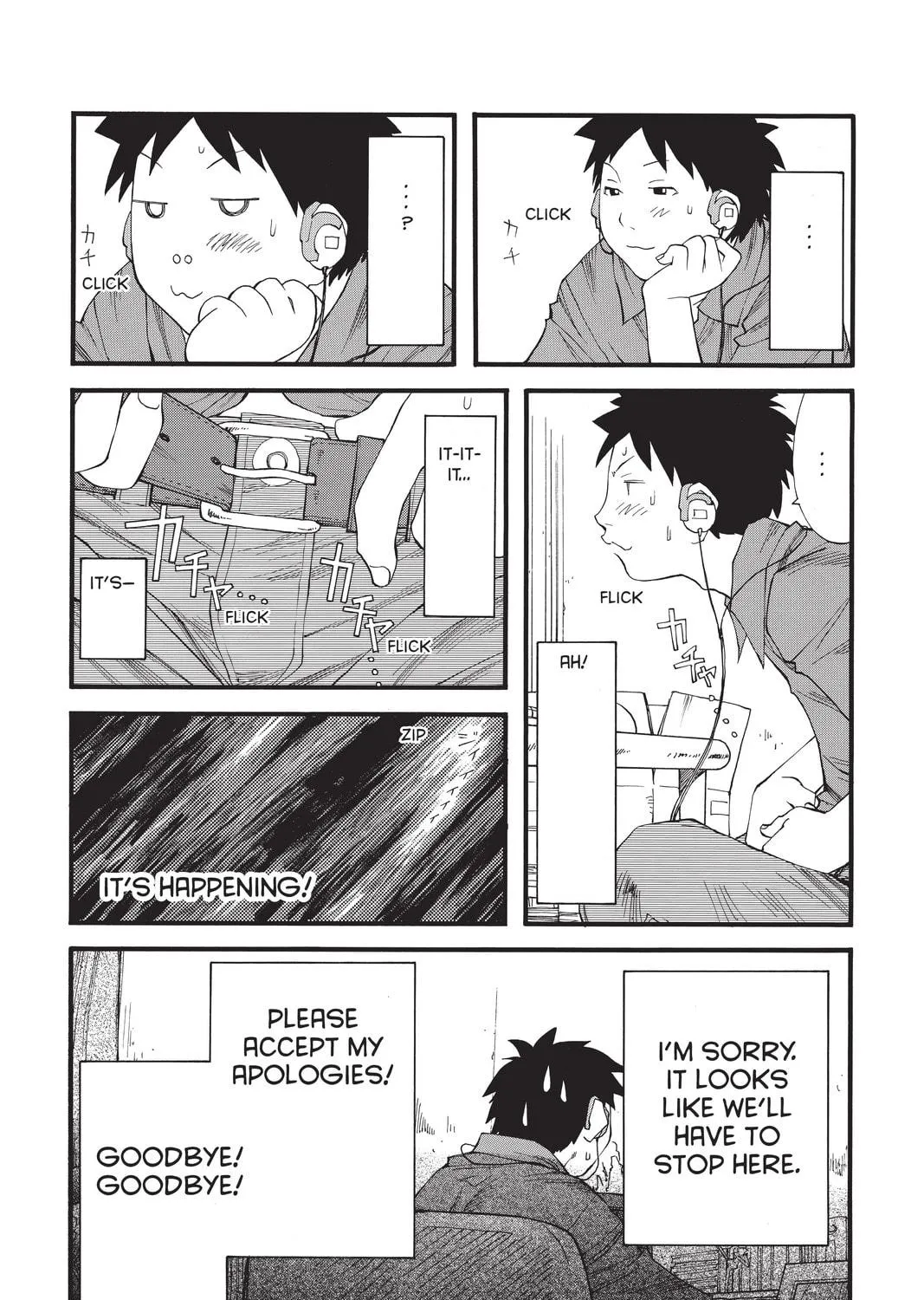 Read Genshiken chapter 17 image 40 on Lezhin