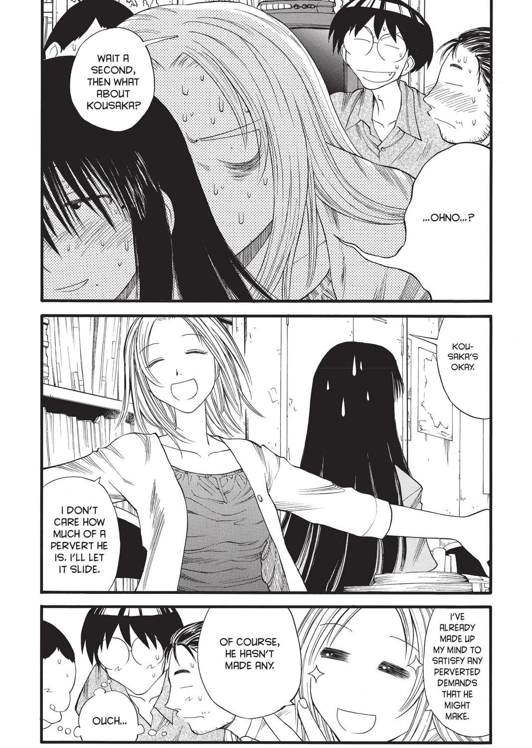Read Genshiken chapter 17 image 8 on Lezhin