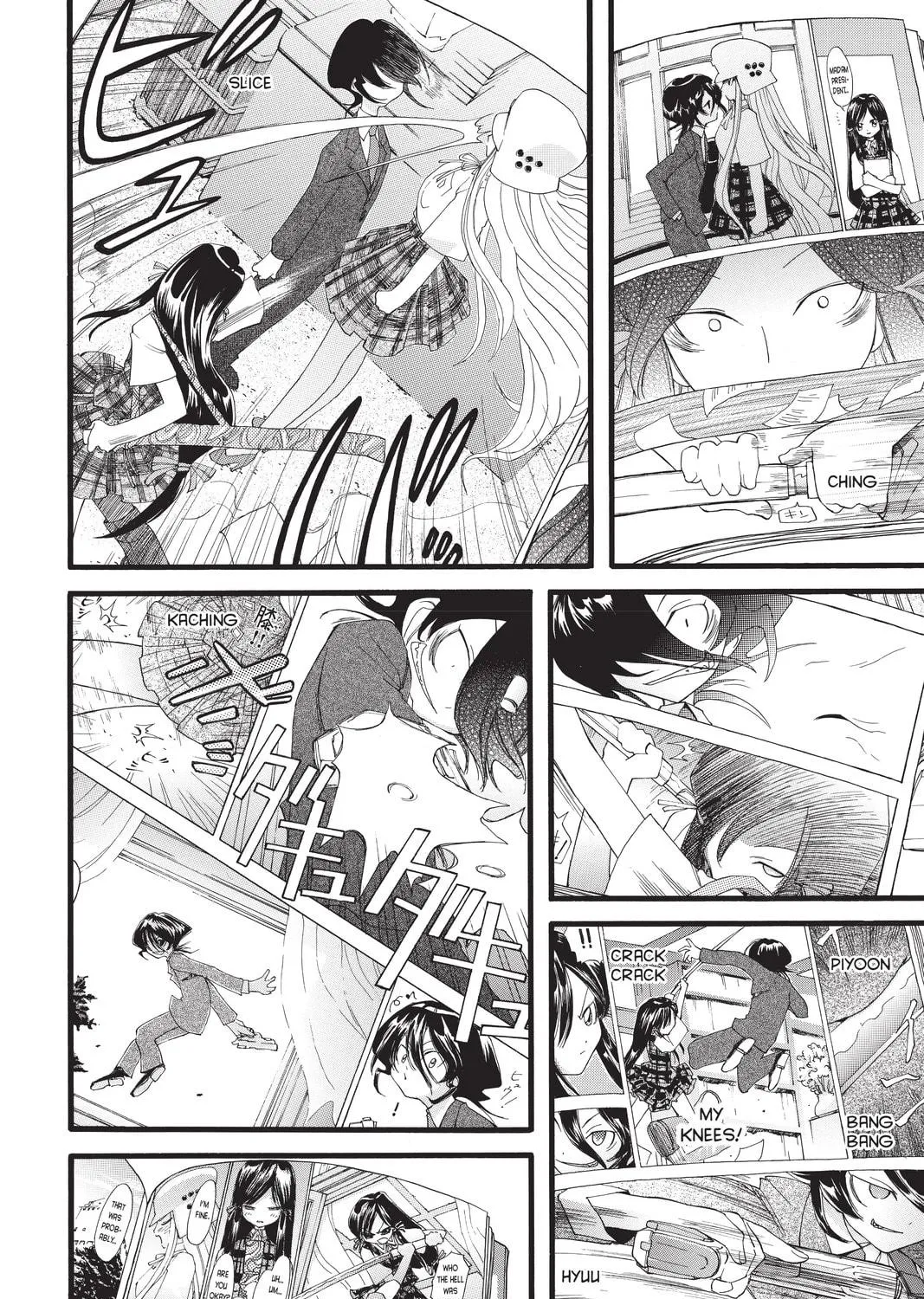 Read Genshiken chapter 18 image 10 on Lezhin
