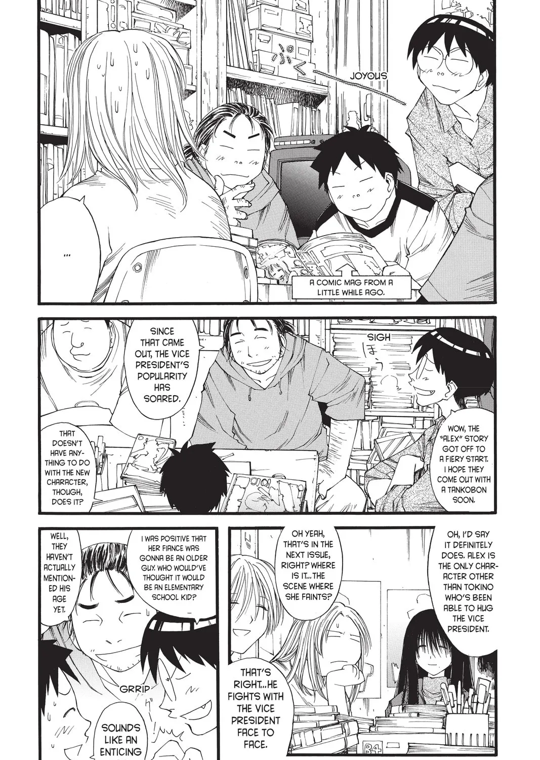 Read Genshiken chapter 18 image 12 on Lezhin