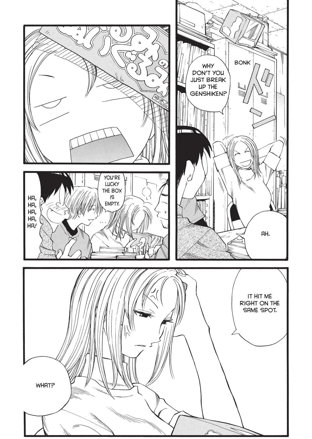 Read Genshiken chapter 18 image 18 on Lezhin