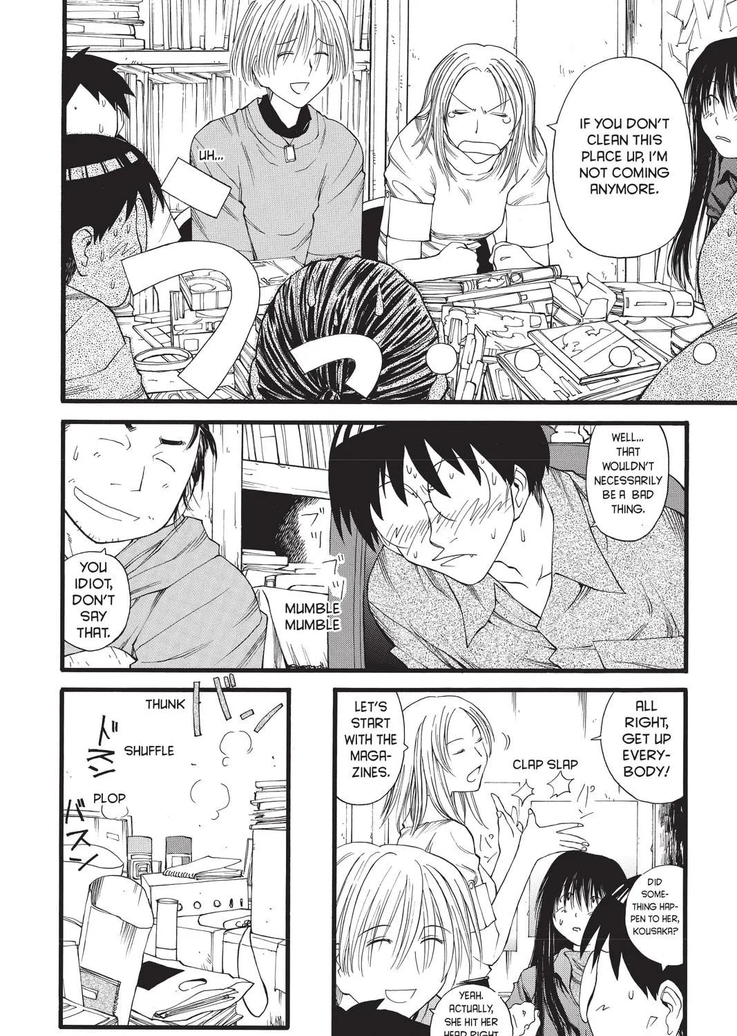 Read Genshiken chapter 18 image 22 on Lezhin