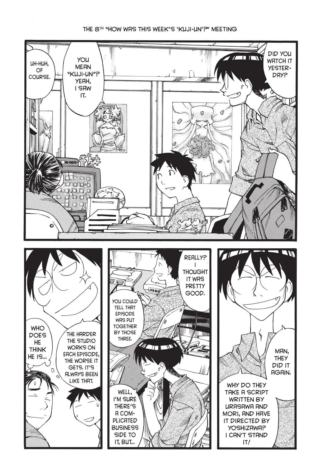 Read Genshiken chapter 18 image 52 on Lezhin