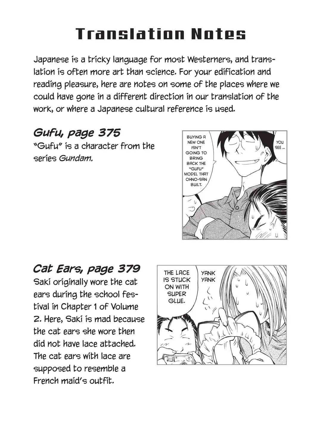 Read Genshiken chapter 18 image 60 on Lezhin