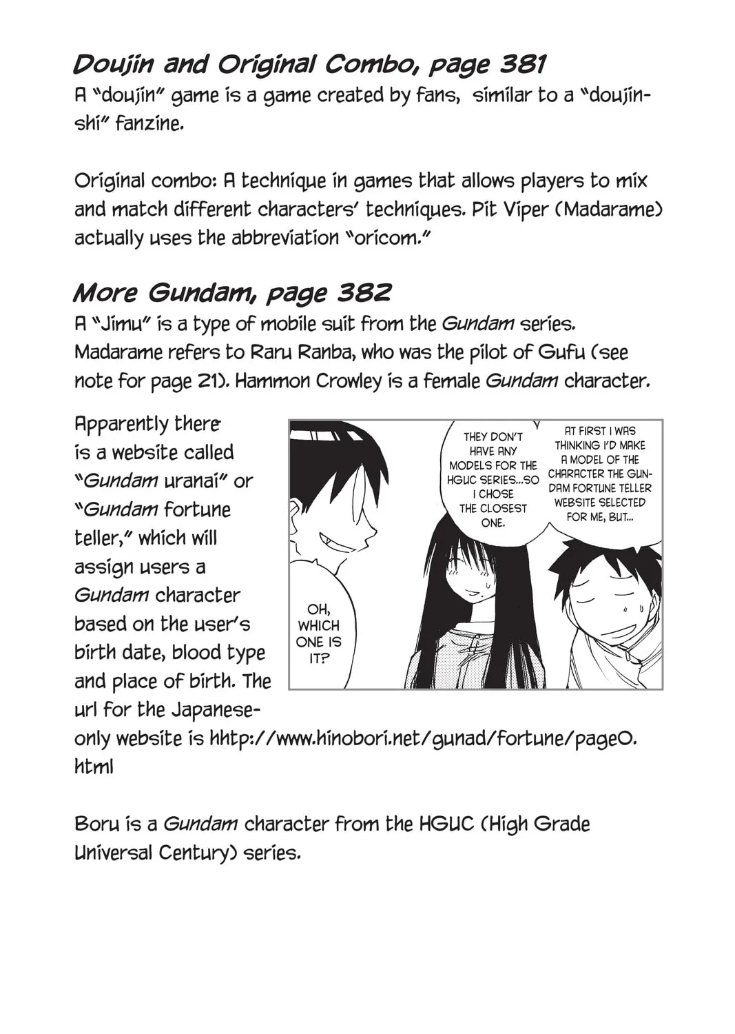Read Genshiken chapter 18 image 62 on Lezhin