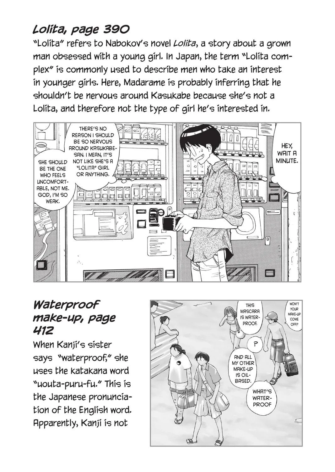 Read Genshiken chapter 18 image 64 on Lezhin