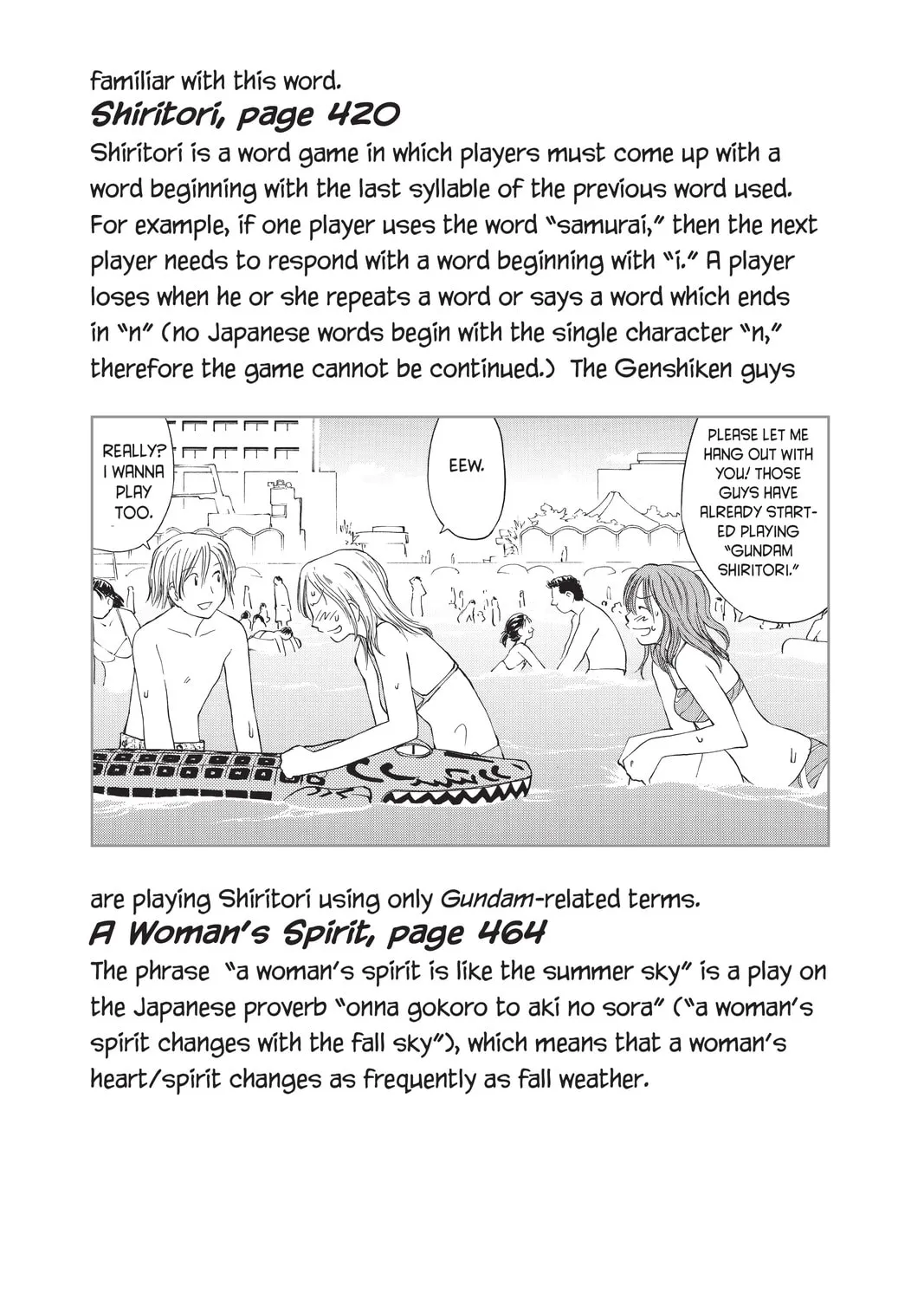 Read Genshiken chapter 18 image 66 on Lezhin