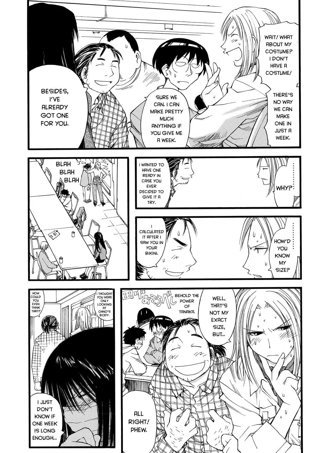 Read Genshiken chapter 19 image 10 on Lezhin