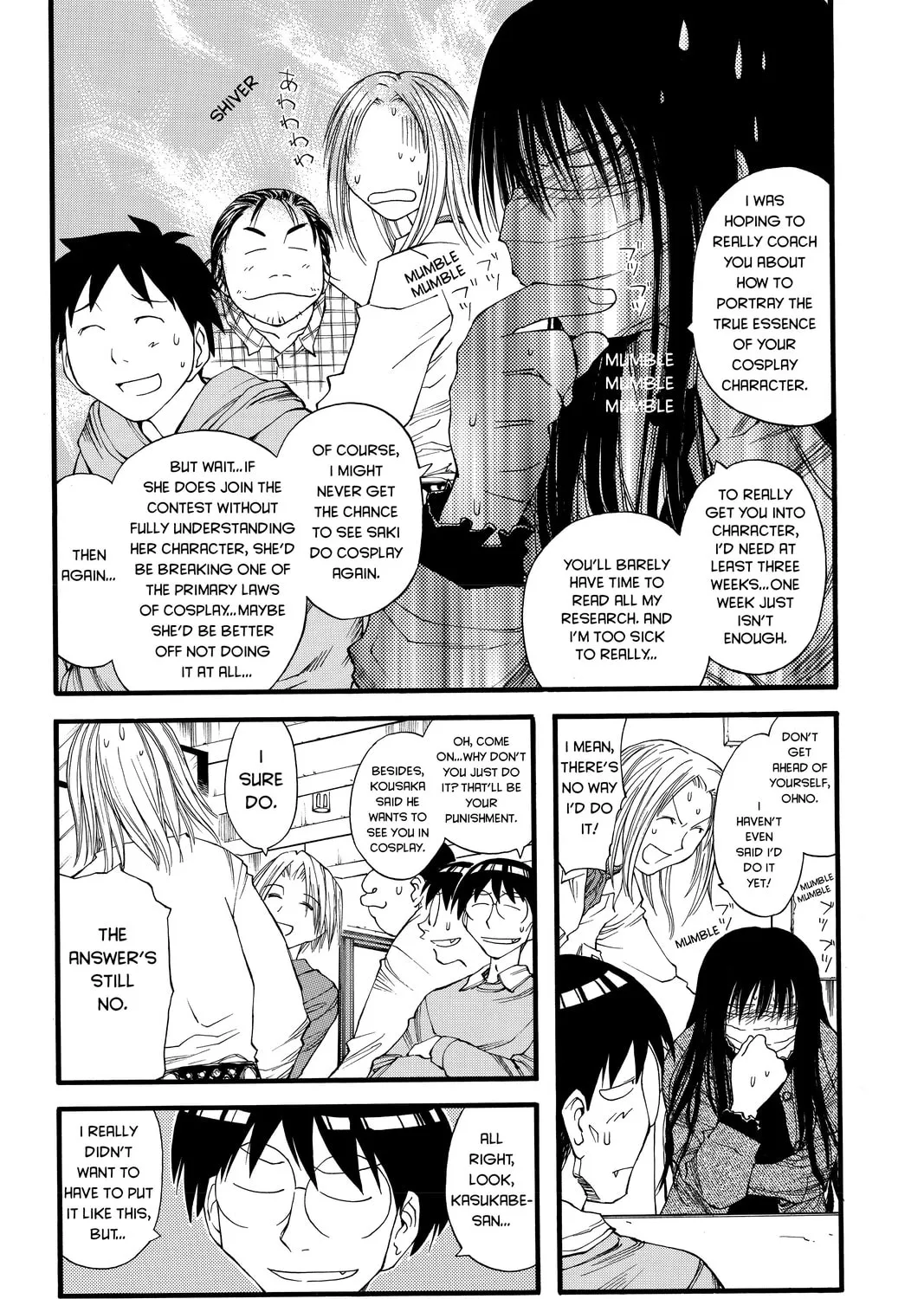 Read Genshiken chapter 19 image 12 on Lezhin