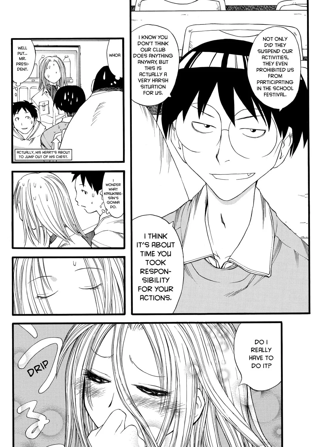 Read Genshiken chapter 19 image 14 on Lezhin