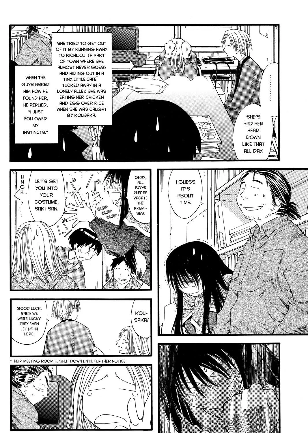 Read Genshiken chapter 19 image 18 on Lezhin