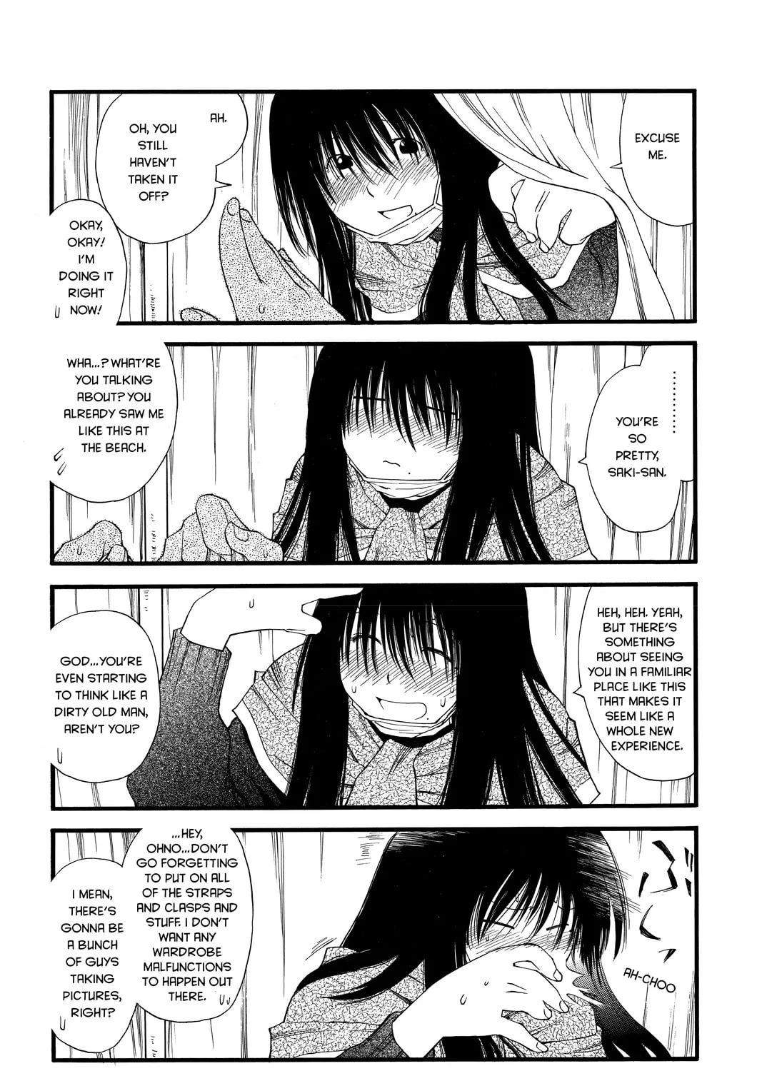 Read Genshiken chapter 19 image 24 on Lezhin