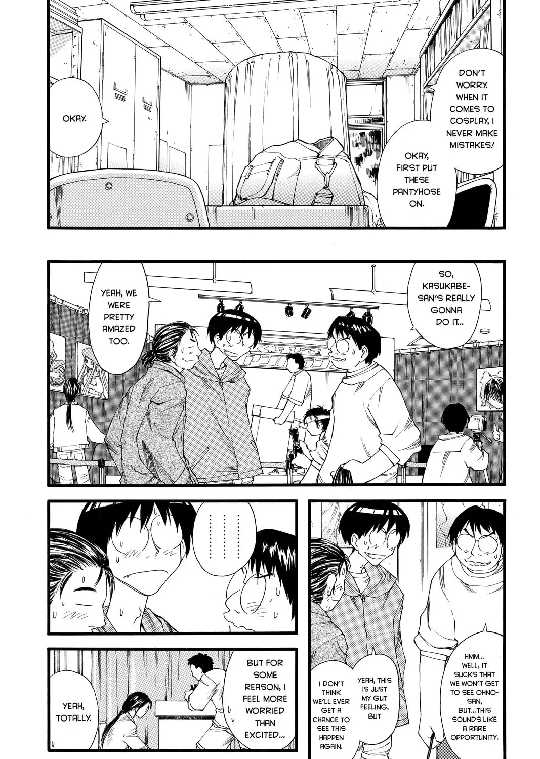 Read Genshiken chapter 19 image 26 on Lezhin