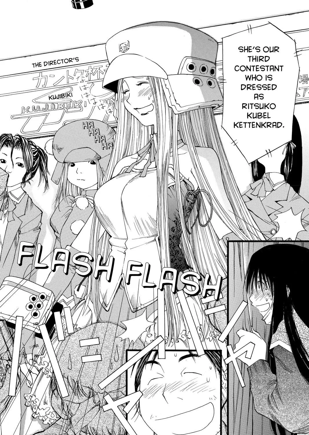 Read Genshiken chapter 19 image 34 on Lezhin