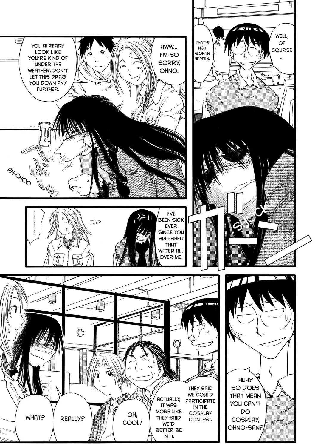 Read Genshiken chapter 19 image 4 on Lezhin