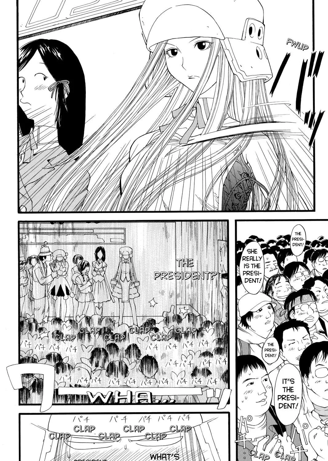 Read Genshiken chapter 19 image 46 on Lezhin